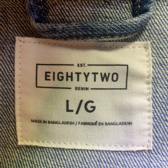 Women’s Eightytwo Jean Jacket - Picture 3 of 3